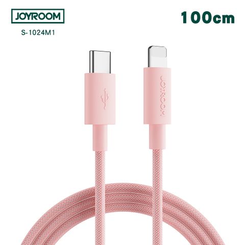 JOYROOM 20W Type-C to Lightning 馬卡龍配色高密度尼龍編織快充線1M(S-1024M13-PD)-粉色