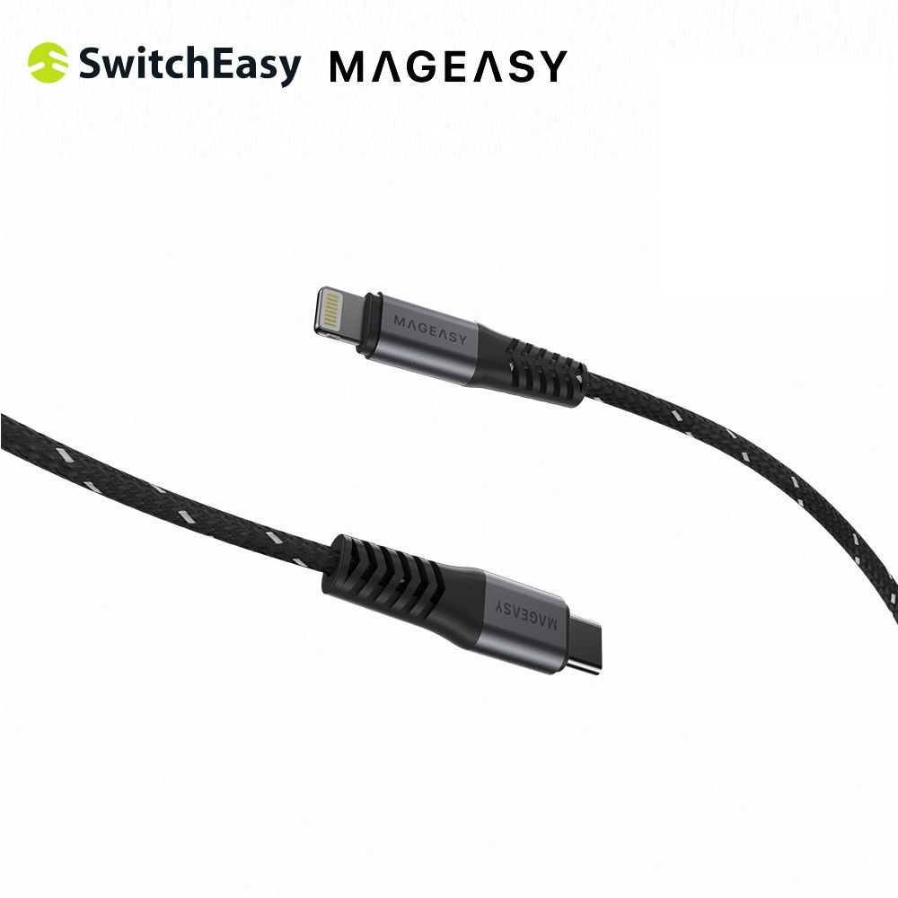 SwitchEasy 魚骨牌  LINKLINE USB-C to Lightning 60W 快充傳輸編織線 1.5M 原廠認證