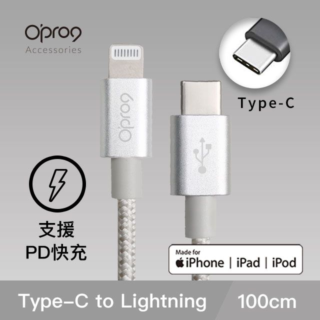 Opro9 Type-C to Lighting