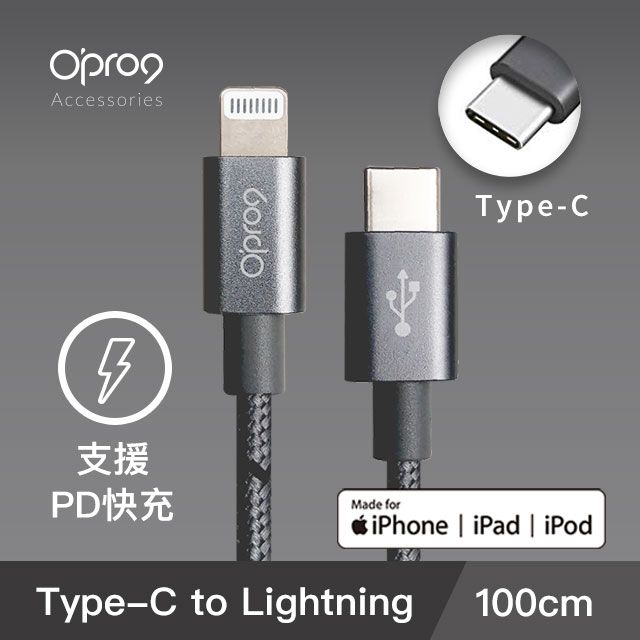 Opro9 Type-C to Lighting