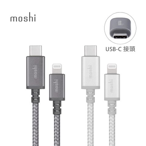 【moshi】Integra 強韌系列 Lightning to USB-C 充電傳輸線 (1.2 m)