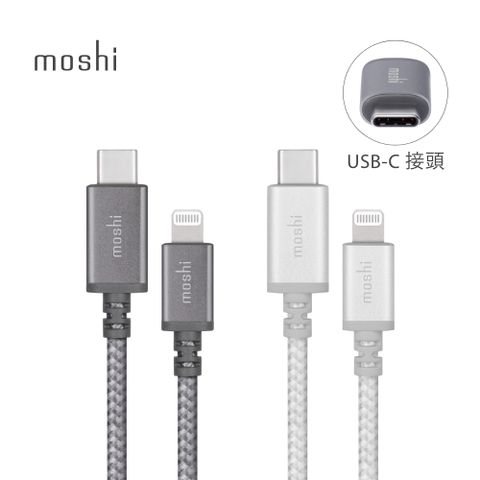 Moshi 摩仕 Integra 強韌系列 Lightning to USB-C 充電傳輸線 (1.2 m)