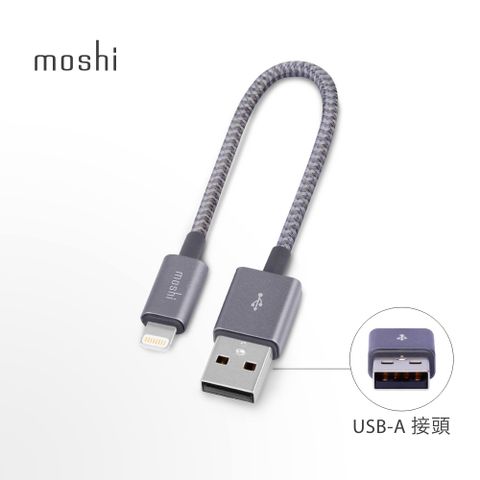 【moshi】Integra 強韌系列 Lightning to USB-A 充電傳輸線 (0.25 m)