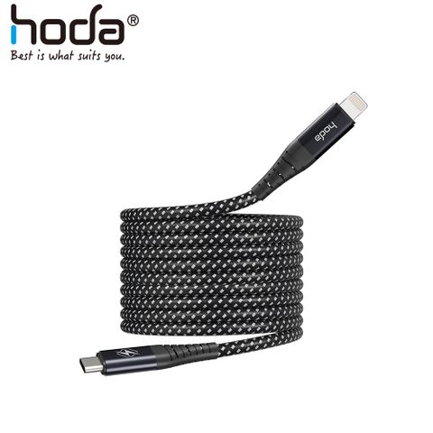 hoda 好貼 27W USB-C to Lightning 磁吸收納編織快速充電線 -200cm