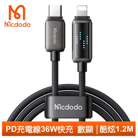 Mcdodo 麥多多 Type-C TO Lightning PD充電線傳輸線快充線編織線 36W快充 LED 動態數顯 酷炫 1.2M