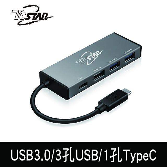 TCSTAR  TYPE-C轉USB2.0/USB3.0HUB及USB-C轉接器帶電源孔 TYC-HB005GR