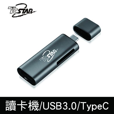 ★原價$699↘限時下殺★TCSTAR TYPE-C 轉SD/TF讀卡+USB 3.0鋁合金轉接器 TYC-MF002GR