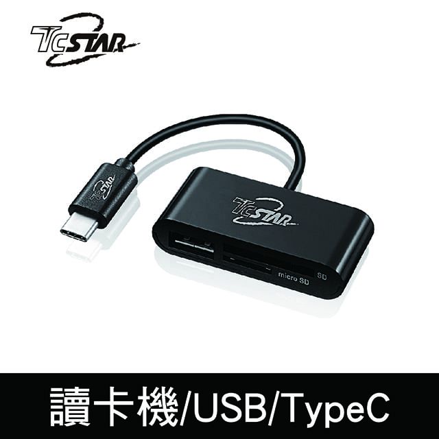 TCSTAR  TYPE-C轉SD/TF讀卡/USB2.0轉接器 黑-TYC-MF001BK