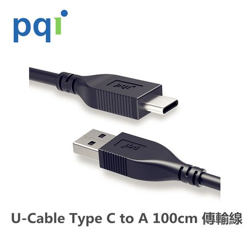 PQi 勁永 Type-C 3A極速傳輸線