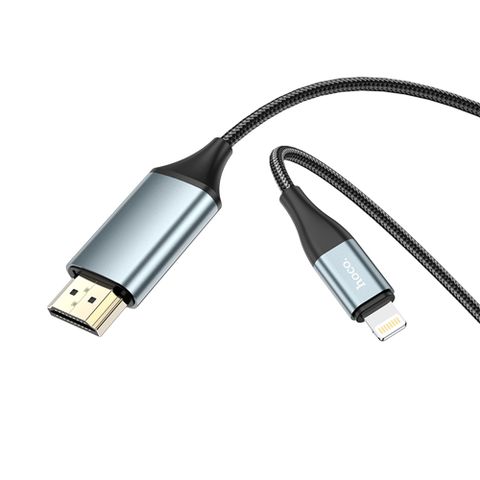 【HOCO】Lightning to HDMI 影音傳輸線-2米 For iPhone iPad(蘋果螢幕分享器)