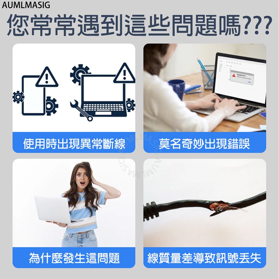 AUMLMASIG 全通碩 下單免運送到府【長度5公尺 】USB3.0訊號放大主動式訊號延長線 /線材加粗銅芯 正品晶片高質量傳輸穩 鍍鎳防鏽介面 多層遮罩降雜訊 傳輸訊號不失真 無延遲 網卡 WIFI接收器 鍵盤 滑鼠 攝像頭 隨身碟 印表機 支援多種設備遠距傳輸