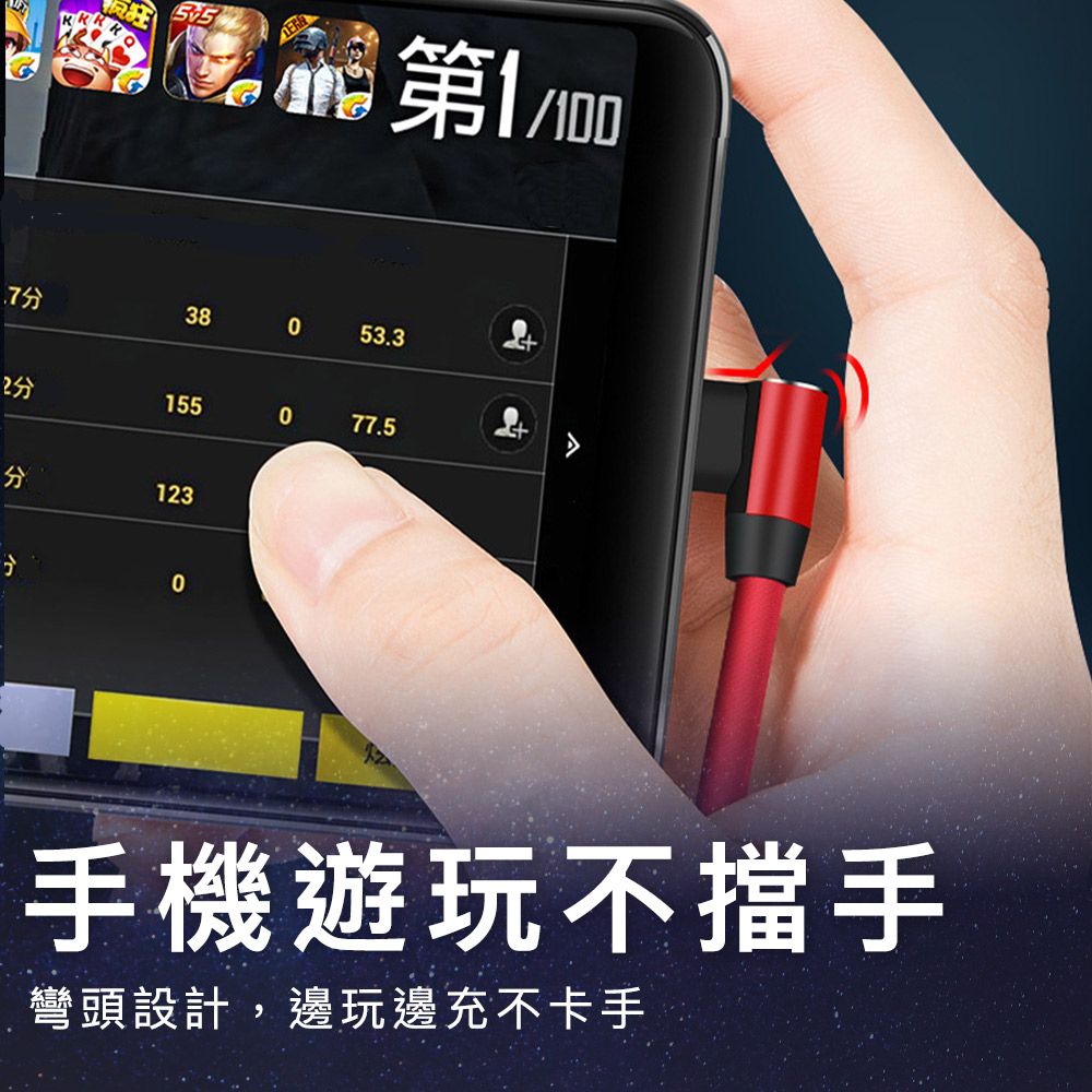 MoZuo 魔宙 雙彎頭/雙面可插 USB轉Lightning 2.5A充電線 灰 1M