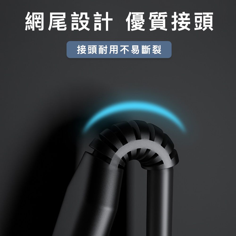 MoZuo 魔宙 一分二 USB轉Lightning+MicroUSB 雙裝置充電線 白 1M