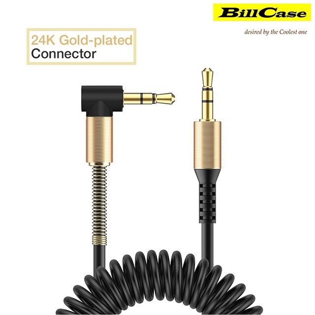  Bill Case  2019  全新 L型90度 24K 鍍金 3.5mm 彈性伸縮 AUX 立體聲音源線 31~130公分