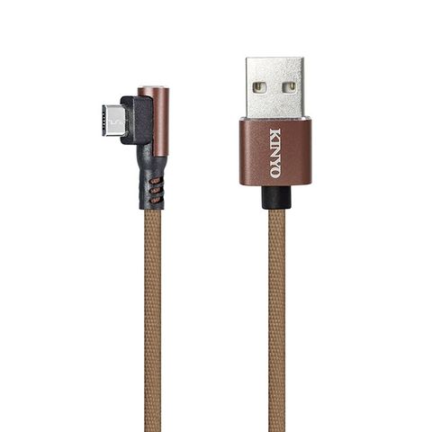 KINYO 1M_MicroUSB90度鋁合金彎頭布編織線_咖啡 USB-B13