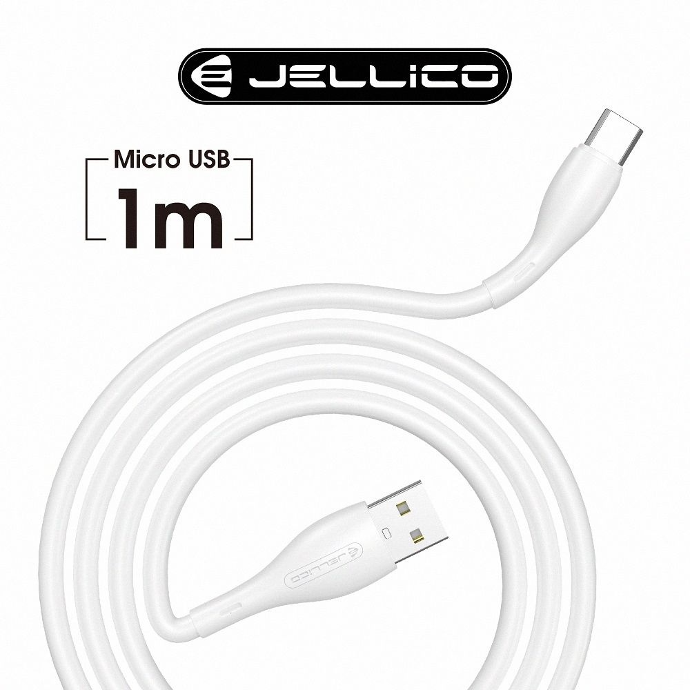 JELLICO 液態系列Mirco-B充電傳輸線/JEC-A14-WTM