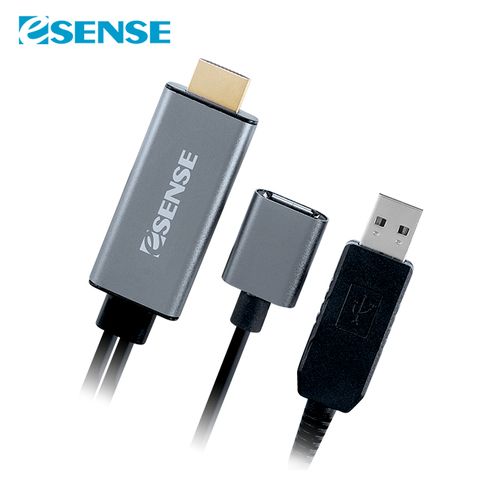 Esense 逸盛 HDMI共享兩用影音傳輸線(有線+無線)