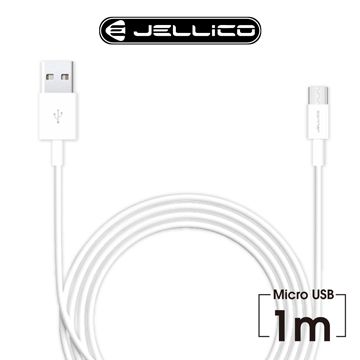 JELLICO 1M 5A快充  Micro-B 充電傳輸線/JEC-KDC50-WTM(任二件85折)