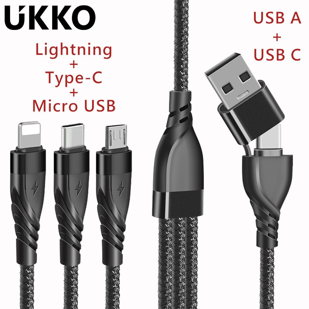  手機/平板/Switch耐用編織線【UKKO通用型】 Lightning/Type-C/Micro-黑