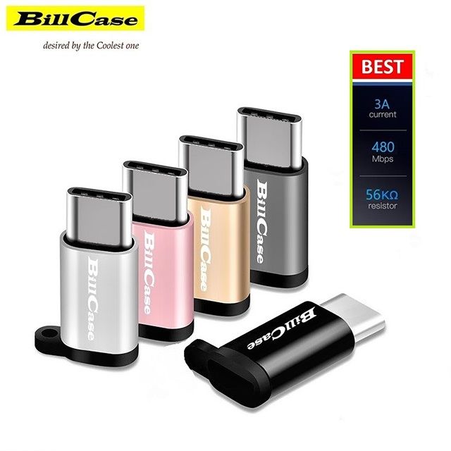 Bill Case   2018  高安規 Micro USB 轉 Type-C 迷你 OTG 轉接頭 -  2入組