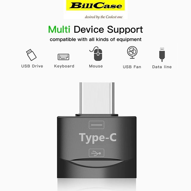 Bill Case 高階 USB 3.0 轉 Type-C OTG 超迷你轉接頭