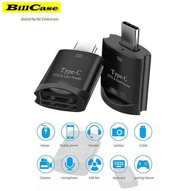 Bill Case    最新 USB 3.0 轉 Type-C  二合一OTG  迷你 讀卡轉接頭