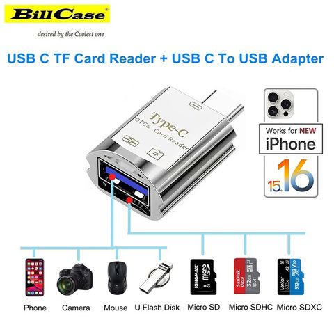 Bill Case 高階 USB 3.0 轉 Type-C  二合一OTG  迷你 讀卡轉接頭