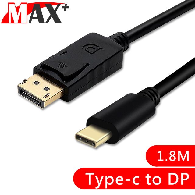 MAX+   Type-c to Displayport公 4K高畫質影音傳輸線 1.8M