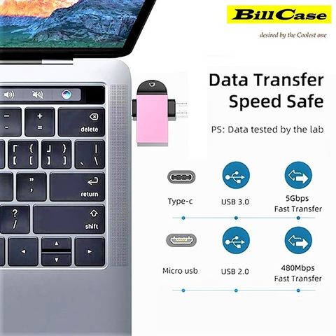 Bill Case 2020 全新 迷你T字型雙接頭 5 Gbps Type-C 和 Micro-USB 二合一 轉 USB 3.0 極速OTG轉接頭 - 玫瑰金
