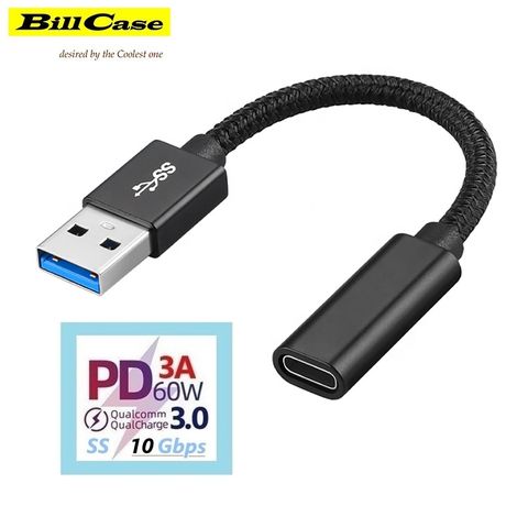 Bill Case 2021 GaN n Roses 全新 黑霸 10 Gbps USB 3.1 to Type-C 母 終極多功轉接線-15公分 USB-IF 認證專業製造商