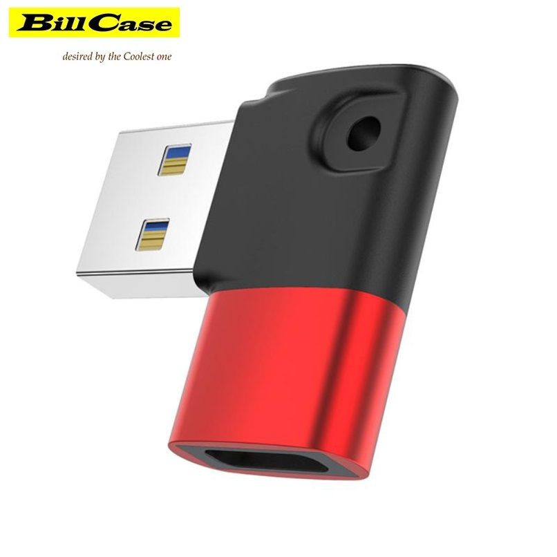 Bill Case   2021  GaN n Roses 系列 全新 L型90度 Type-C (母) 轉 USB 3.0 (公) 多功迷你轉接頭  - 紅