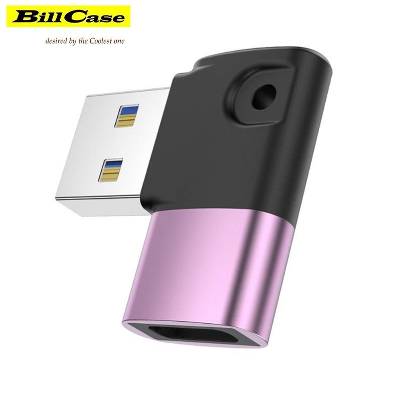 Bill Case   2021  GaN n Roses 系列 全新 L型90度 Type-C (母) 轉 USB 3.0 (公) 多功迷你轉接頭  - 粉