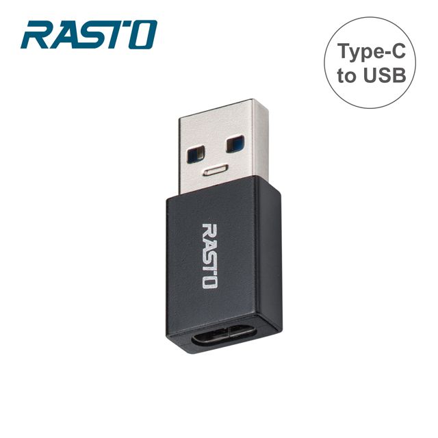 RASTO  RX58 Type-C轉USB鋁製轉接頭