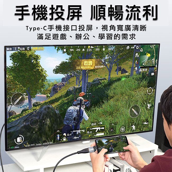 MoZuo 魔宙 支援VESA新版1.4標準 8K巨幕視覺體驗Type-c 轉 Displayport 8K 60Hz 1.4版高清影音轉接頭