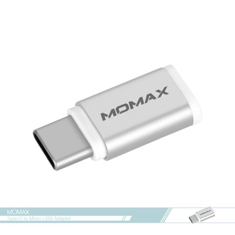 MOMAX 摩米士 Micro USB to Type-C 轉接器 DMT