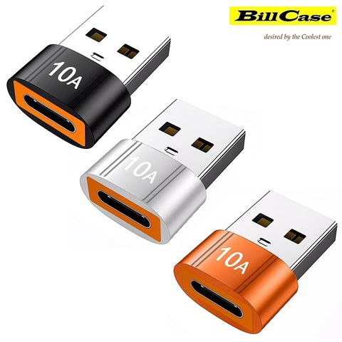 Bill Case GaN n Roses系列 高階閃充 10A Type-C母轉USB 多功轉接頭 三色可選