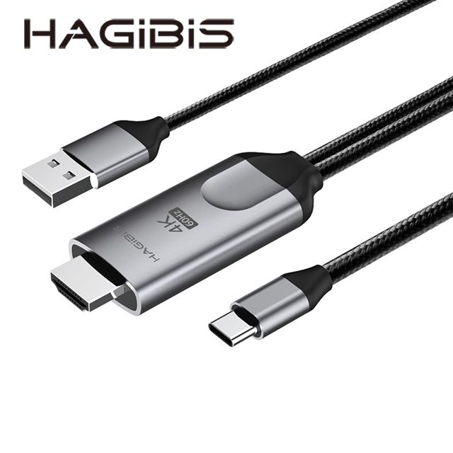 HAGiBiS 海備思 Type-C轉HDMI鋁合金4K高畫質轉換器(手機供電款(UCH03U)