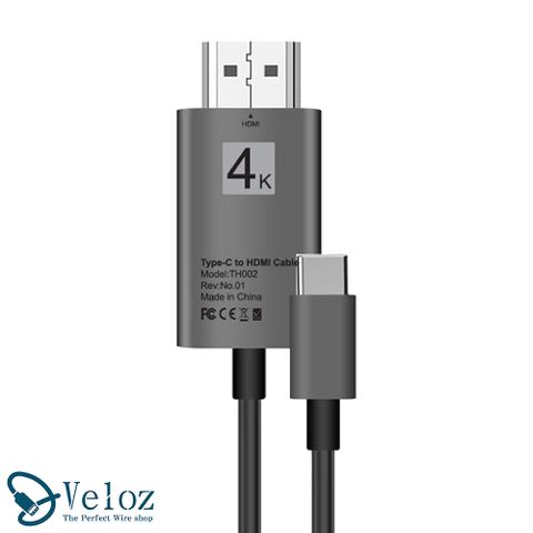 【Veloz】Type-C轉HDMI 2米鋁合金4K 60Hz高畫質轉換線/黑色(velo-28-B)