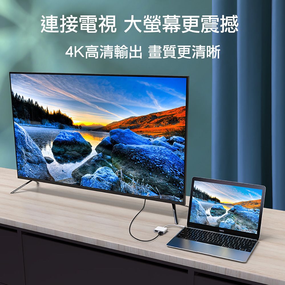  USB-C Type-C轉HDMI+VGA數位影音轉接線 hub轉接器 適用 蘋果APPLE SAMSUNG LG SONY HTC TYPE-C接口手機平板筆電適用