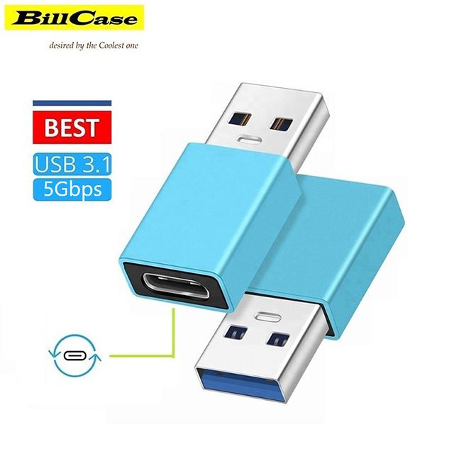 Bill Case   2019  最新 高階 Type-C  USB 3.1 極速傳輸 OTG  USB 轉接頭