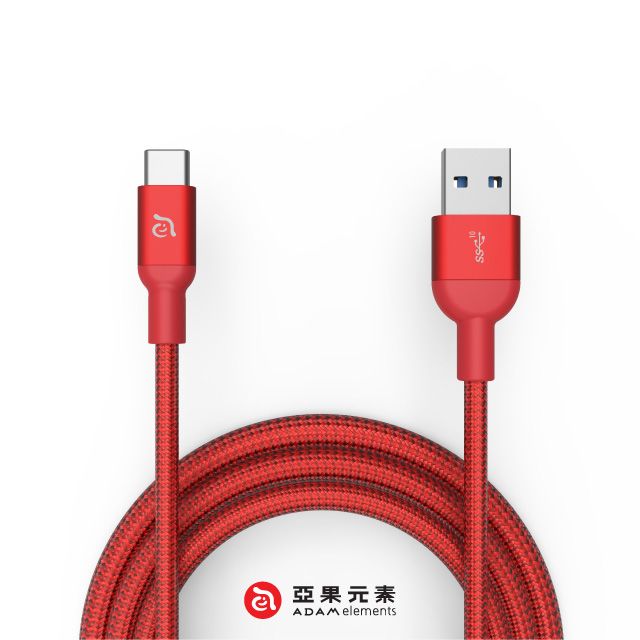 亞果元素】CASA M100+ USB3.1 Gen2 USB-C 對USB-A 充電傳輸線紅