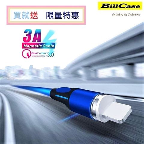 Bill Case 2019全新 圓型 3A + QC 3.0 強力磁吸 Type-C, Lightning, Micro-USB 閃充傳輸線 100 公分 酷藍