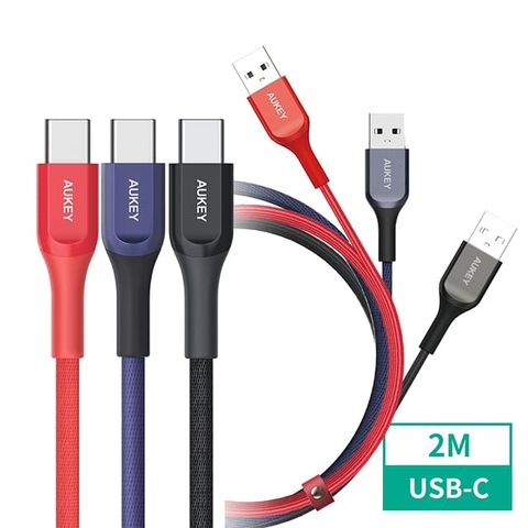 AUKEY USB-A to USB-C CB-AKC QC3.0 充電線-2M高效快充 極度耐用