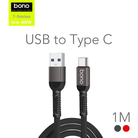 【Bono】手機銅芯編織充電線 Type C to USB (1米)60W