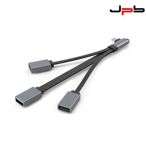 [ JPB ] Type - C to USB ( 3.0*1+2.0*2 )一分三轉接線