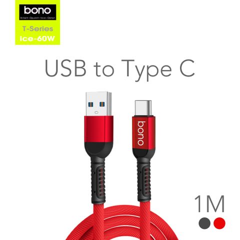 bono 手機銅芯編織充電線 USB to Type C (1米)