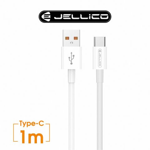 JELLICO 輕速系列Type-C充電傳輸線/JEC-B1-WTC