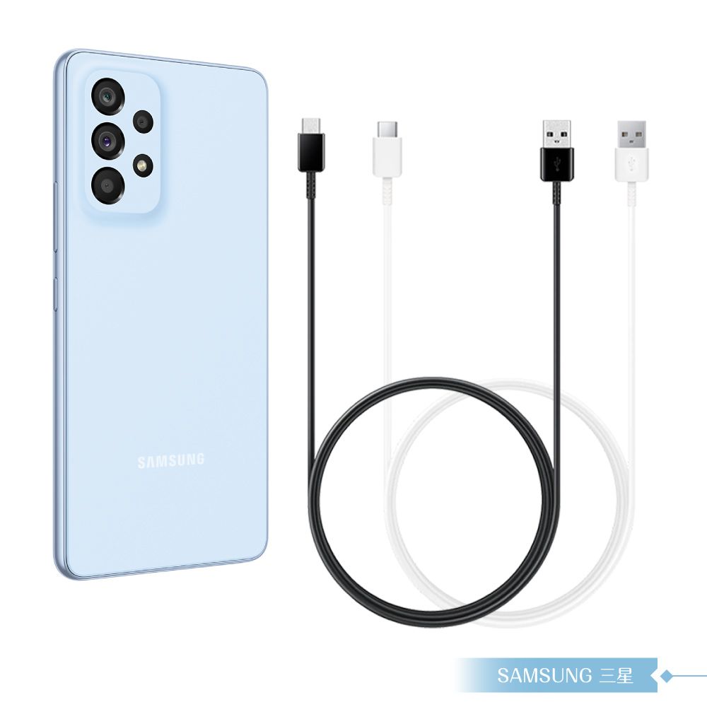 Samsung 三星 for Galaxy A 三星製造 Type C to USB 快充數據線 (密封裝)