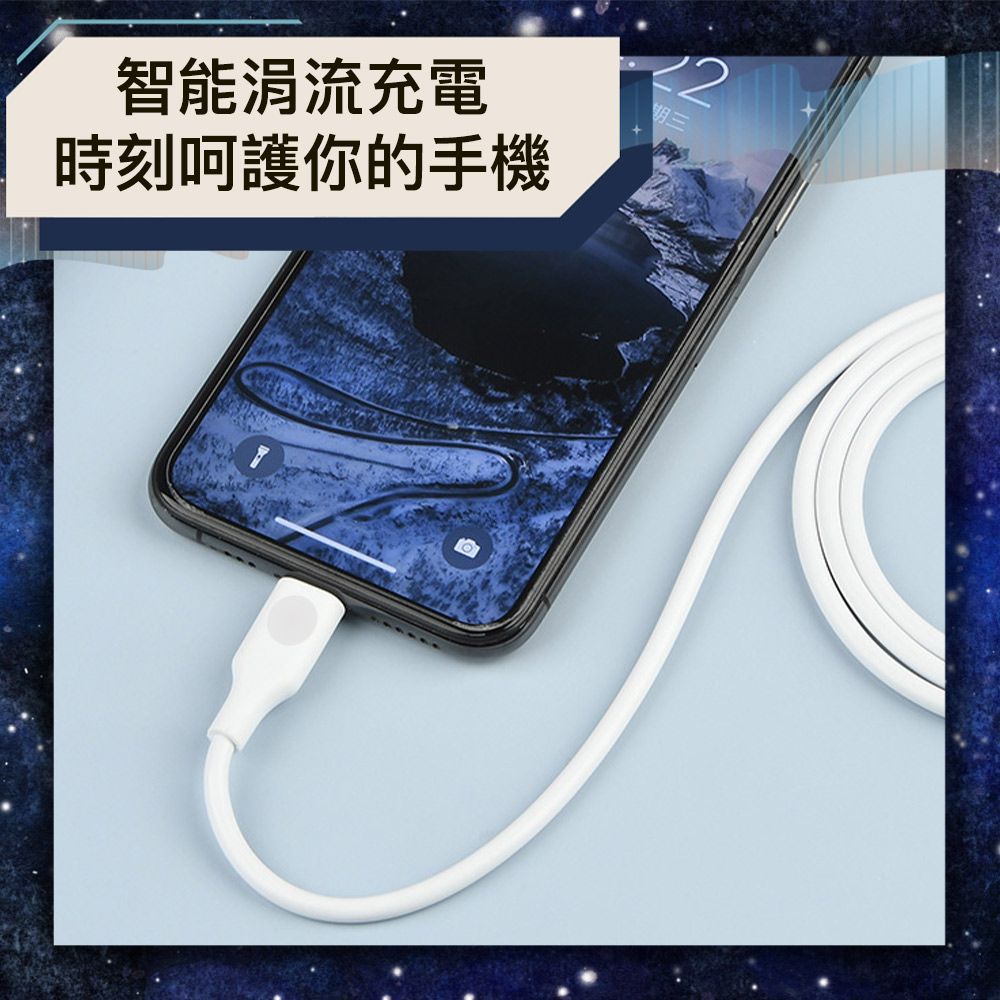 Bravo-u  適用iPhone/iPad USB to Type-C 快充傳輸數據線 1M