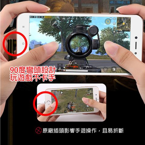 【BONum】Type-C合金雙彎頭快速充電線2米長 - 經典黑
